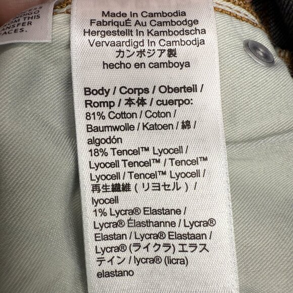 EUC Women's J. CREW 10" Demi-boot‎ Crop Jean Rough Hem | Size 28 - Picture 12 of 15